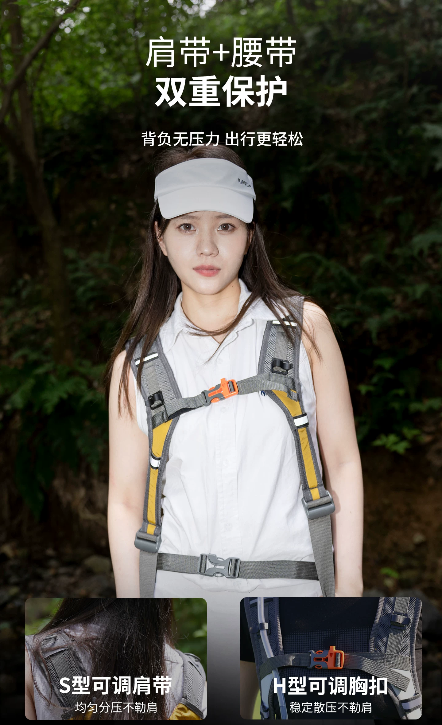 Saipu Lightweight Hiking Backpack for Women Outdoor Lightweight Waterproof Travel Hiking Backpack for Men