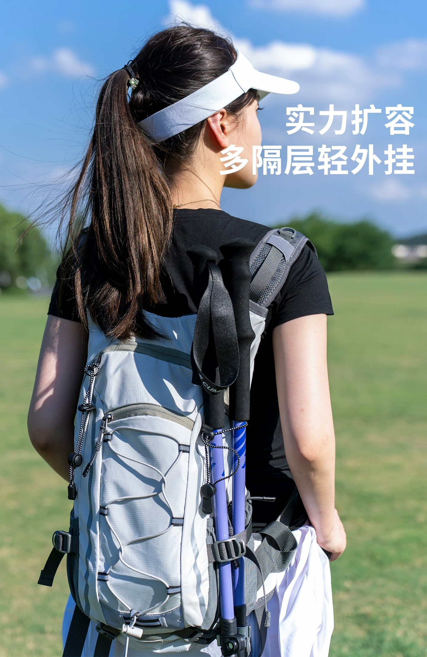 Saipu Lightweight Hiking Backpack for Women Outdoor Lightweight Waterproof Travel Hiking Backpack for Men