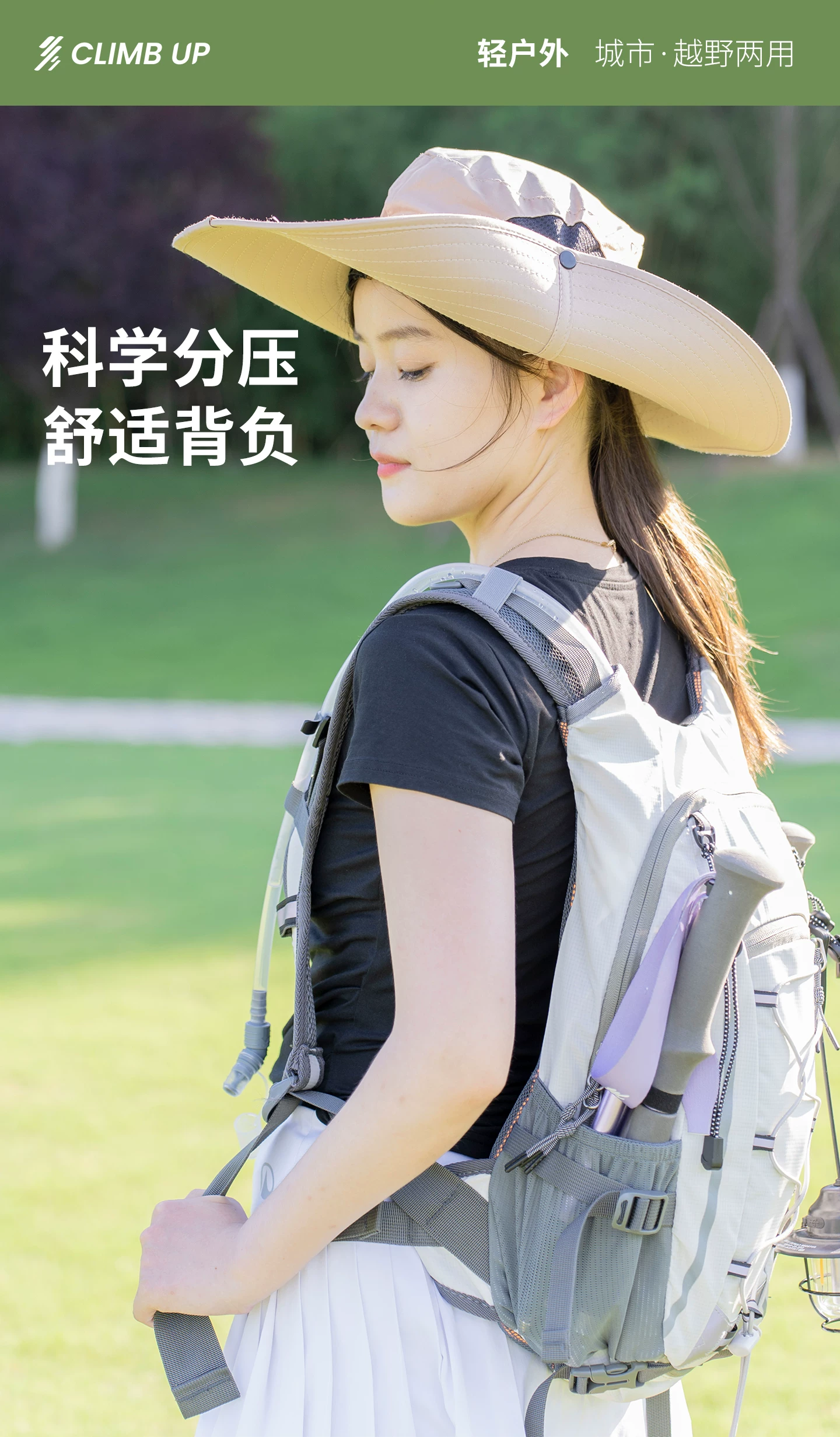 Saipu Lightweight Hiking Backpack for Women Outdoor Lightweight Waterproof Travel Hiking Backpack for Men