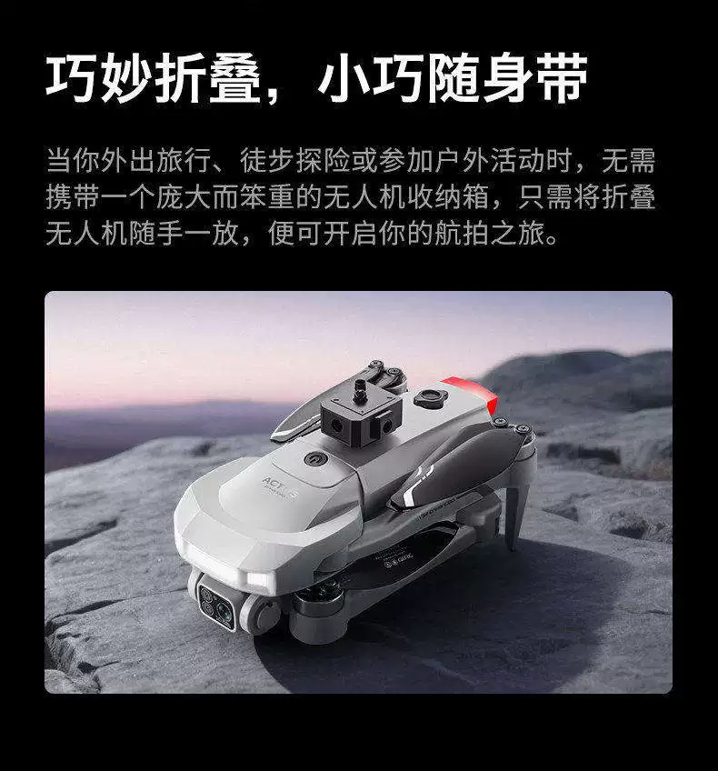 DJI is suitable for high-definition professional GPS obstacle avoidance drone aerial photography with screen, 10 kilometers for adults and children, remote-controlled aircraft