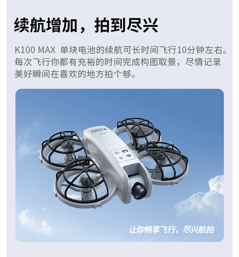 Fully protected framework drone and screen entry-level lantern dual camera optical flow remote control aircraft high-definition aerial photography toy