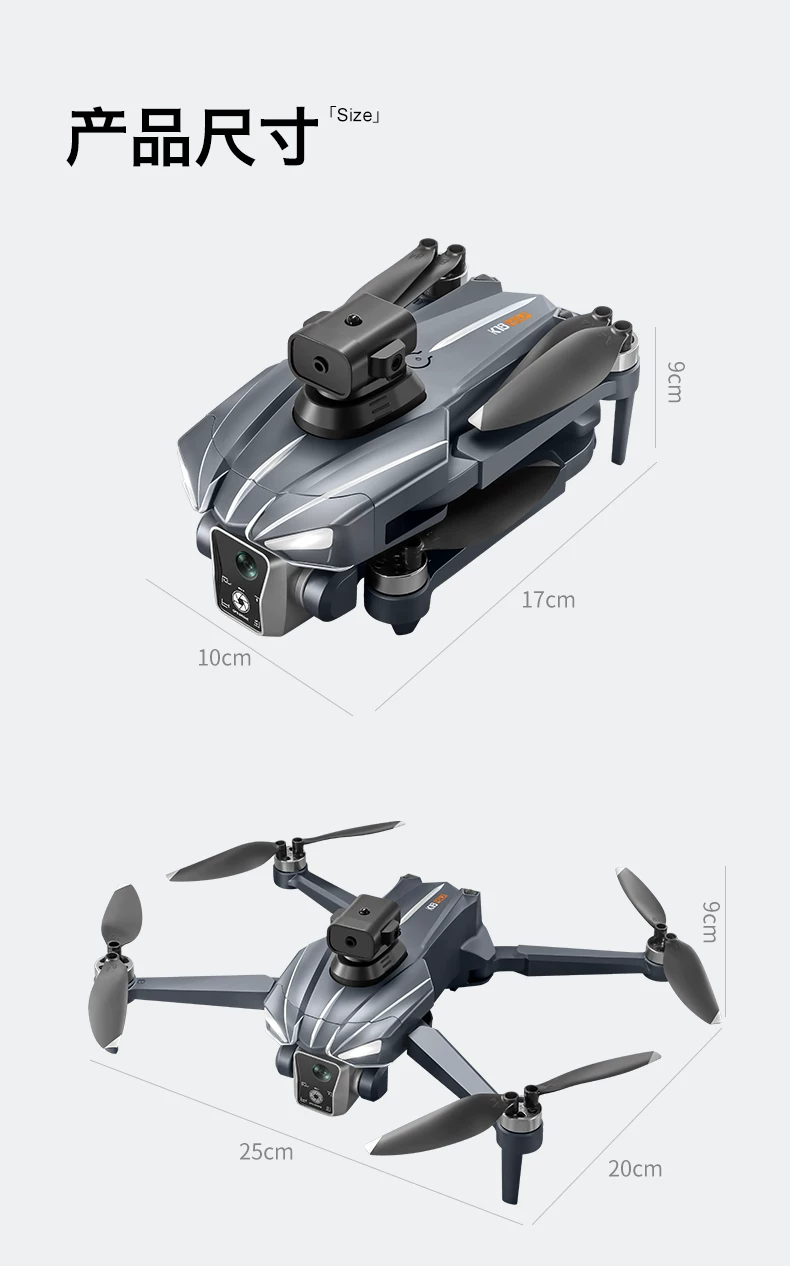 Airdrop large screen GPS return brushless drone intelligent obstacle avoidance high-definition aerial photography electronic speed controller remote control aircraft optical flow D