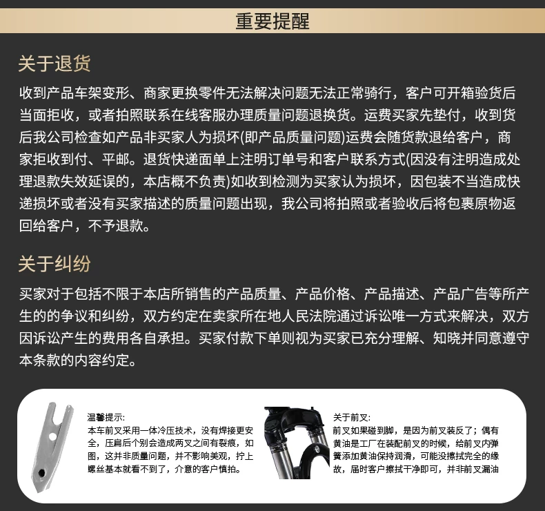 登山自行车女款成人变速公路校园减震单车24寸女式初中学生青少年