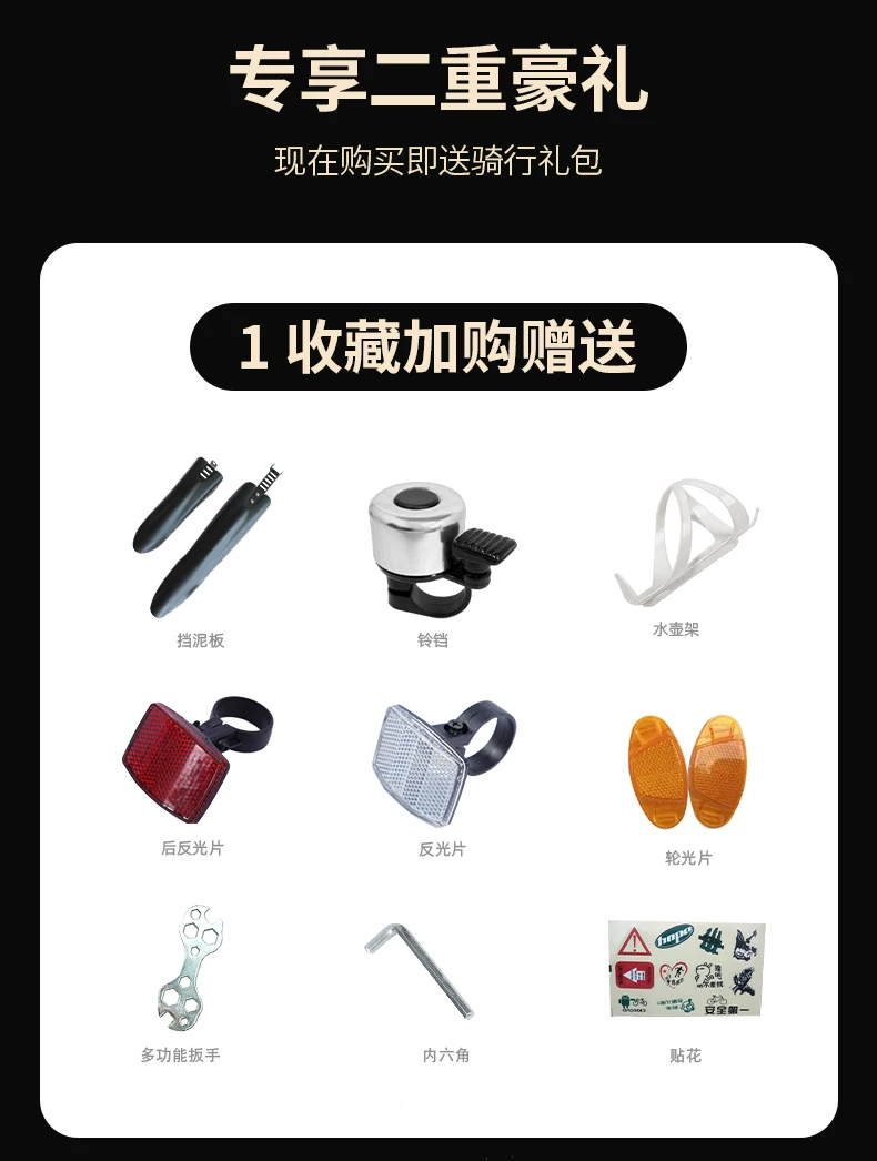 登山自行车女款成人变速公路校园减震单车24寸女式初中学生青少年