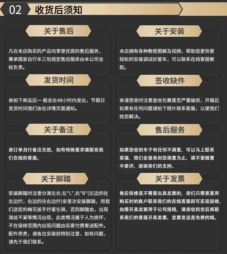 登山自行车女款成人变速公路校园减震单车24寸女式初中学生青少年