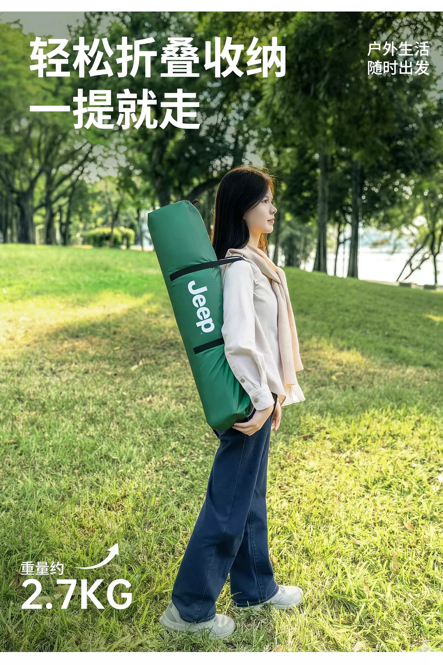 Jeep camping canopy with automatic inflatable moisture-proof mat for 3-5 people, four season double layered tent, Jeep no installation tent