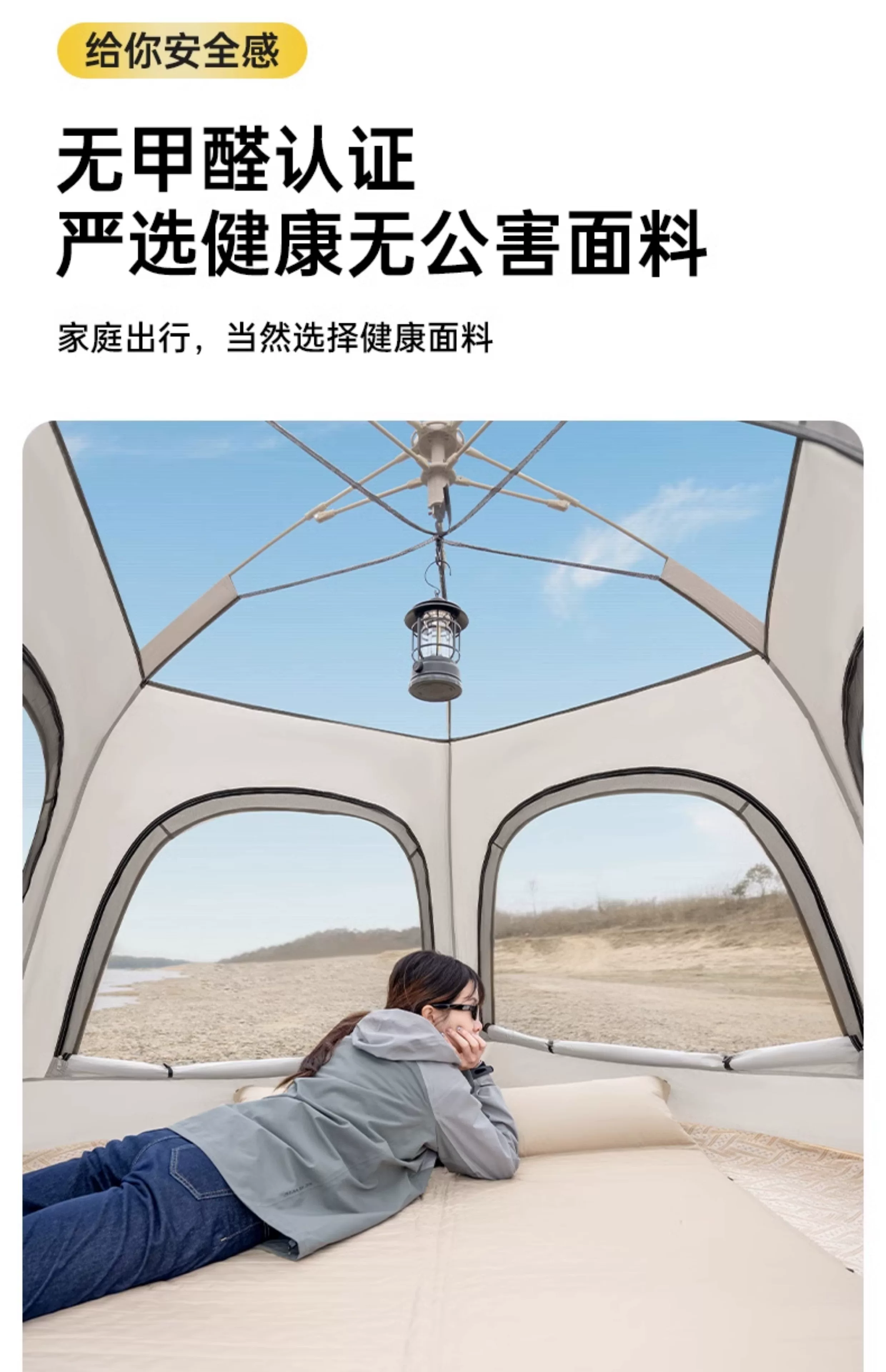 Jeep camping tent outdoor portable folding canopy 2-in-1 thick sunshade and rainproof camping overnight 2025
