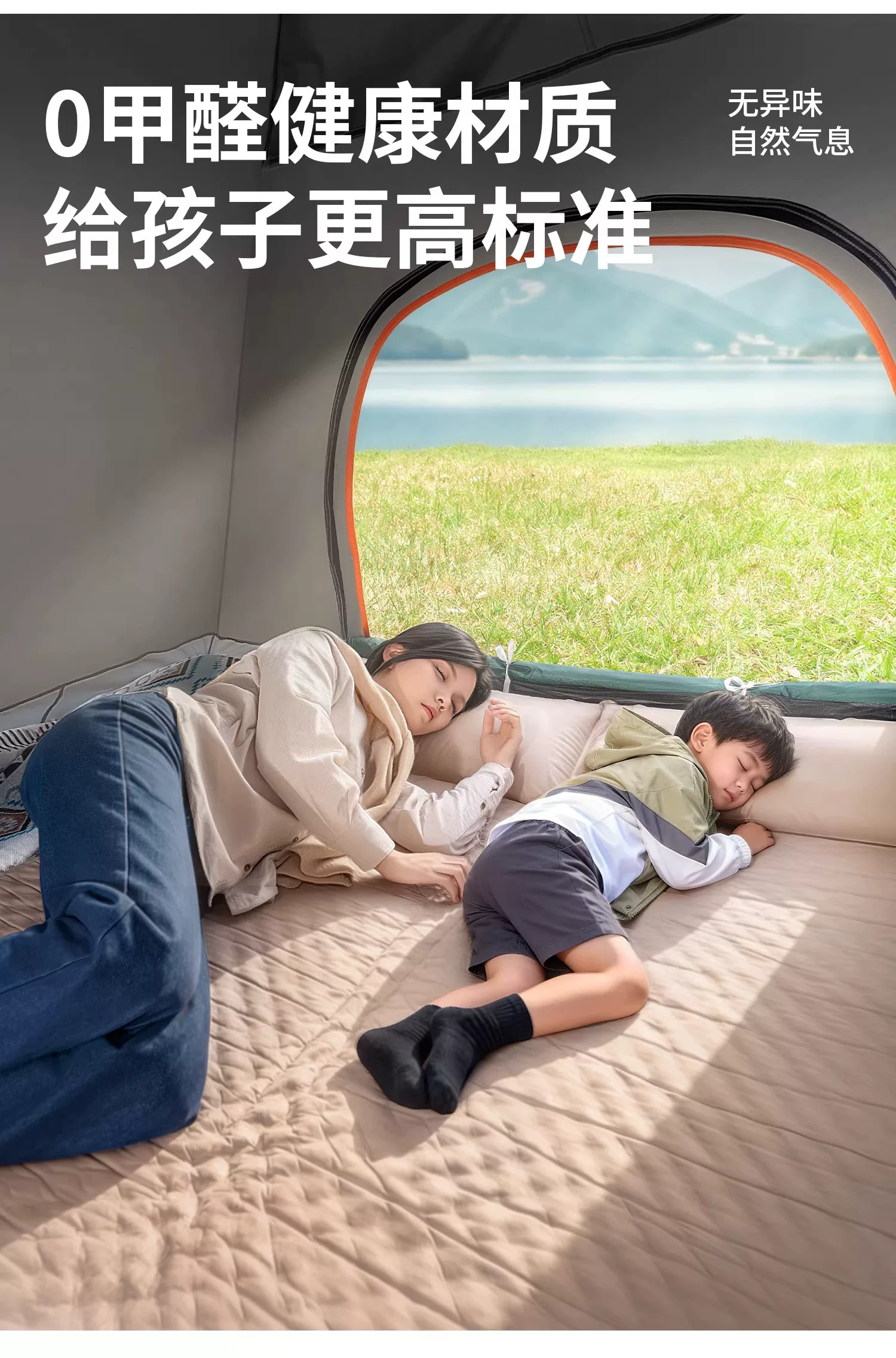 Jeep camping canopy with automatic inflatable moisture-proof mat for 3-5 people, four season double layered tent, Jeep no installation tent