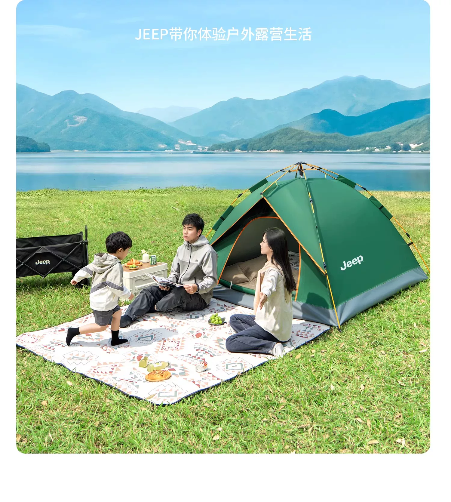 Jeep camping canopy with automatic inflatable moisture-proof mat for 3-5 people, four season double layered tent, Jeep no installation tent