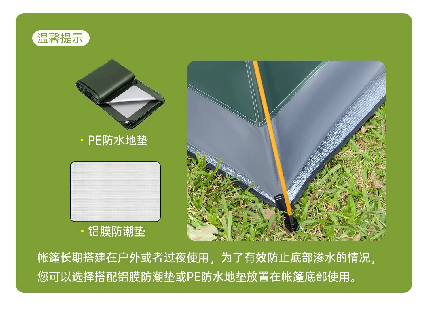 Jeep camping canopy with automatic inflatable moisture-proof mat for 3-5 people, four season double layered tent, Jeep no installation tent