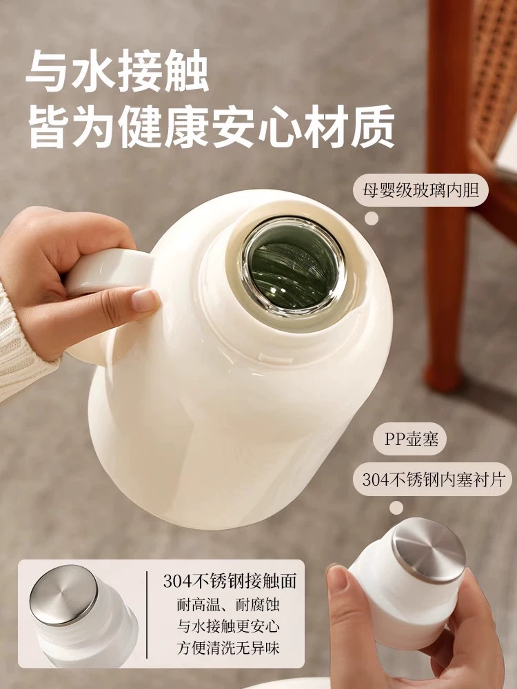 Fuguang Insulated Kettle Large Capacity Insulated Kettle Home Dormitory Hot Water Bottle Student Hot Water Bottle Office Hot Water Bottle