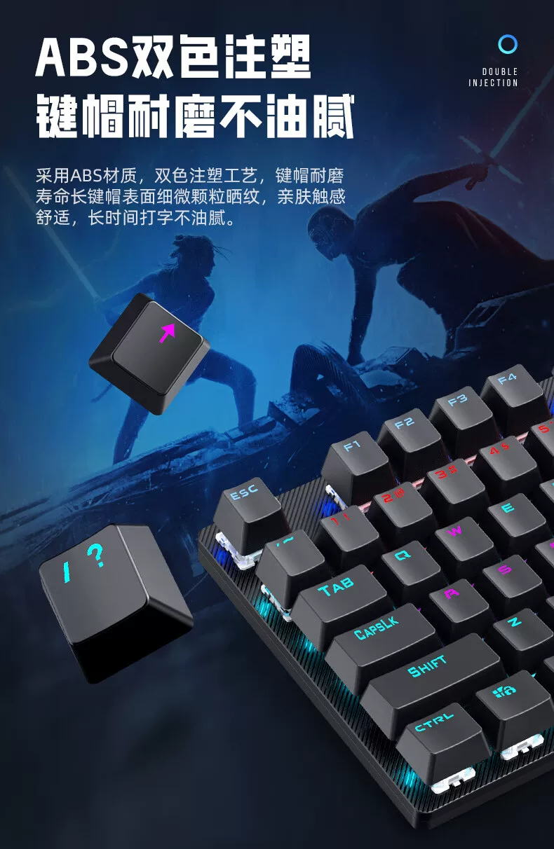 Wolf Spider (AULA) Green Axis Mechanical Keyboard Gaming Desktop Computer Universal Keyboard and Mouse Set