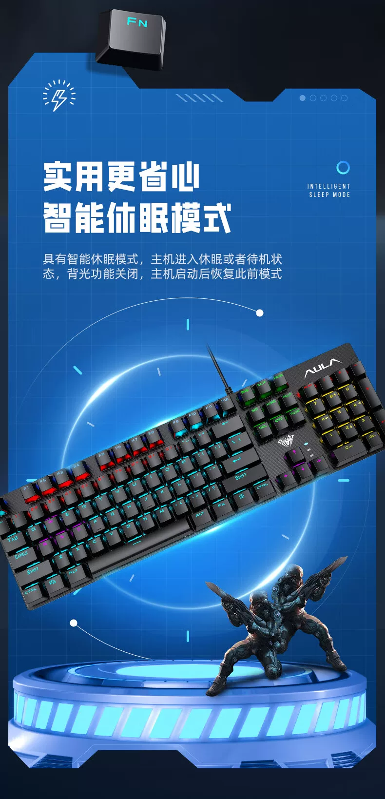 Wolf Spider (AULA) Green Axis Mechanical Keyboard Gaming Desktop Computer Universal Keyboard and Mouse Set