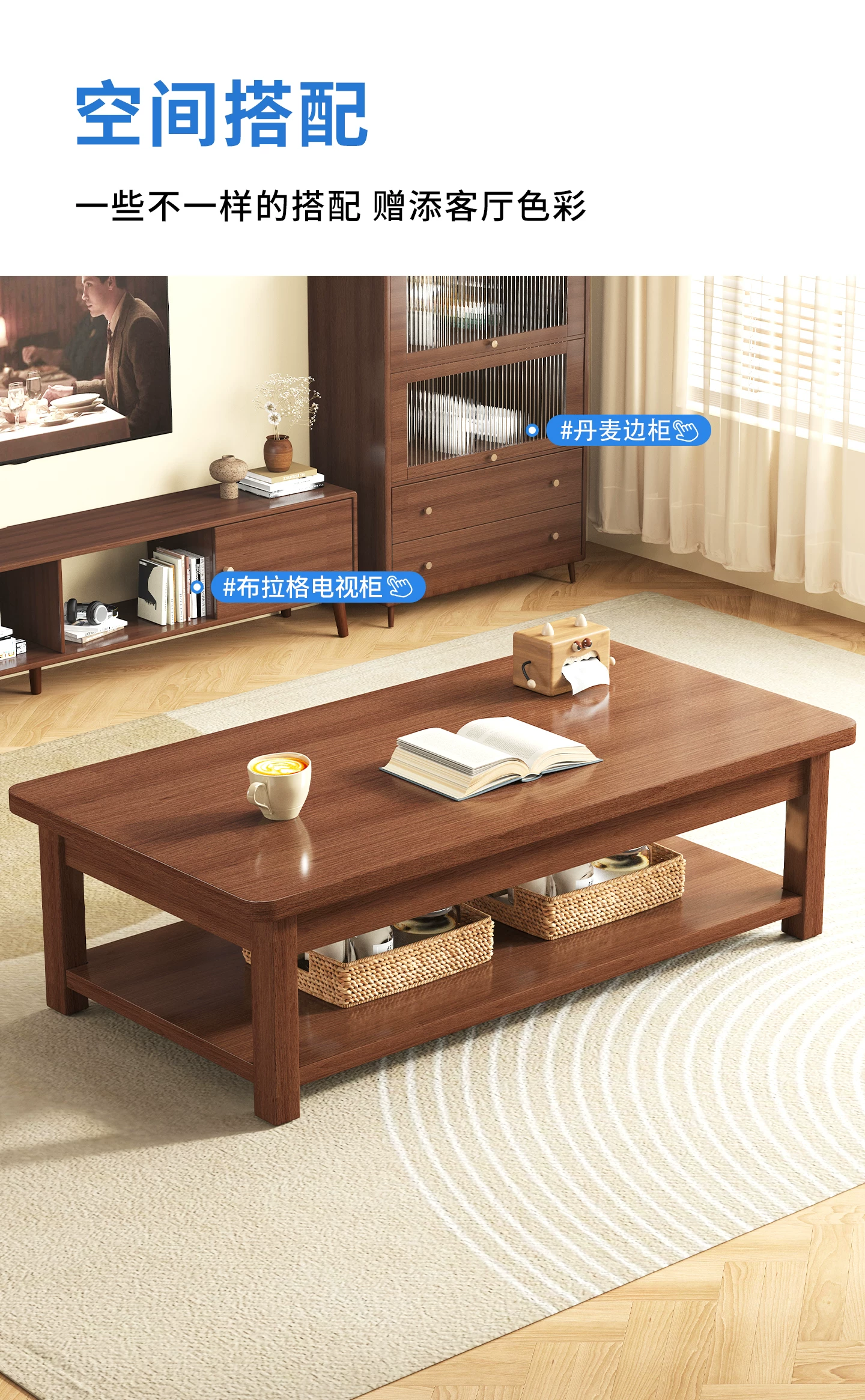 Solid wood coffee table, living room, household tea table, small apartment, small tea table, office tea table, double-layer, 2025 new tea table