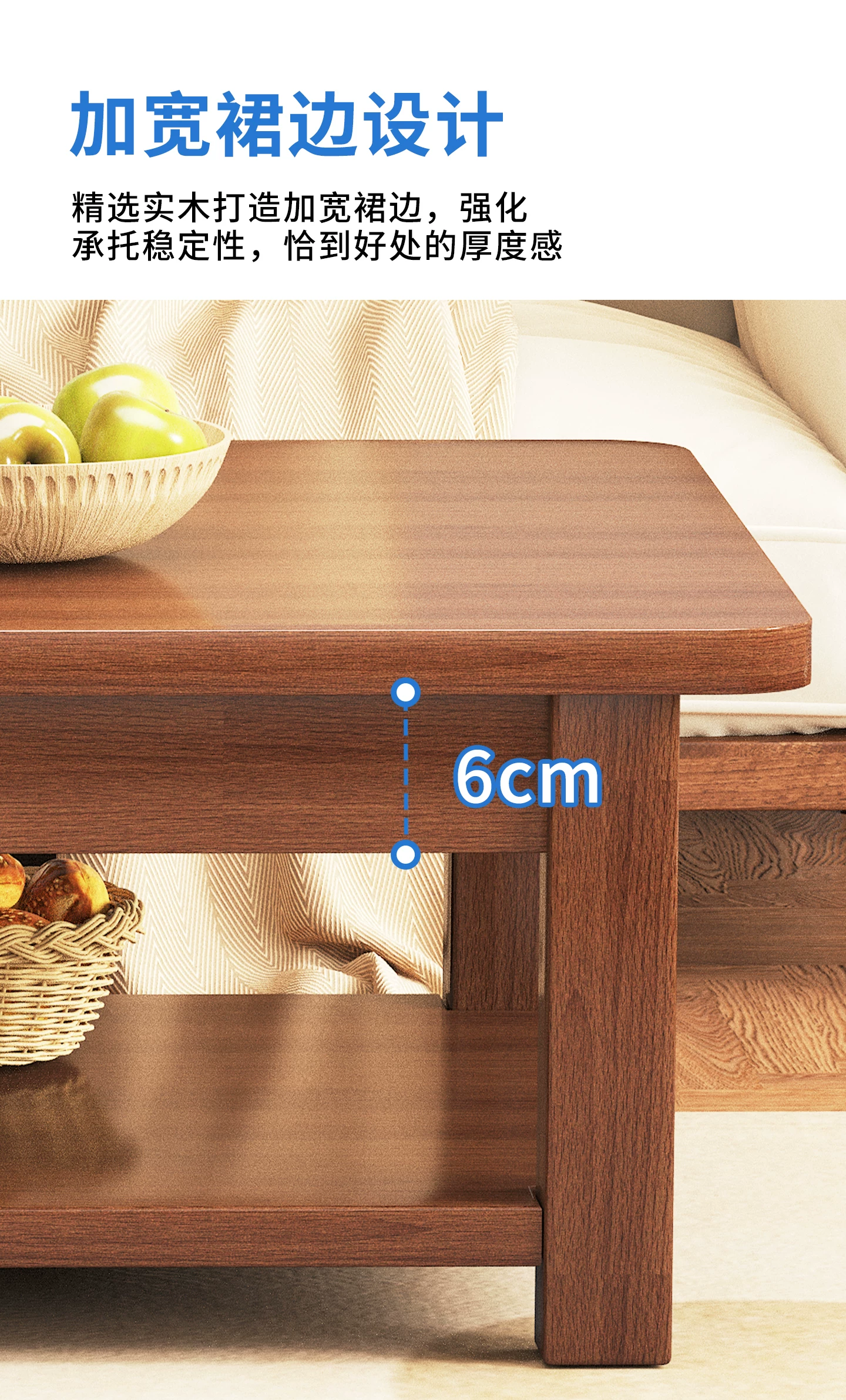 Solid wood coffee table, living room, household tea table, small apartment, small tea table, office tea table, double-layer, 2025 new tea table