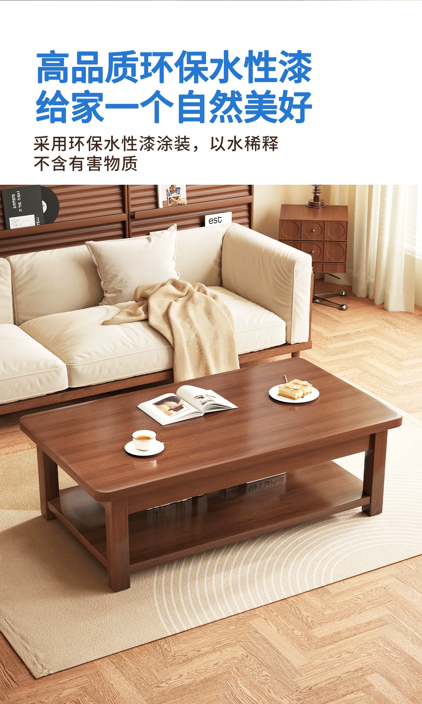 Solid wood coffee table, living room, household tea table, small apartment, small tea table, office tea table, double-layer, 2025 new tea table