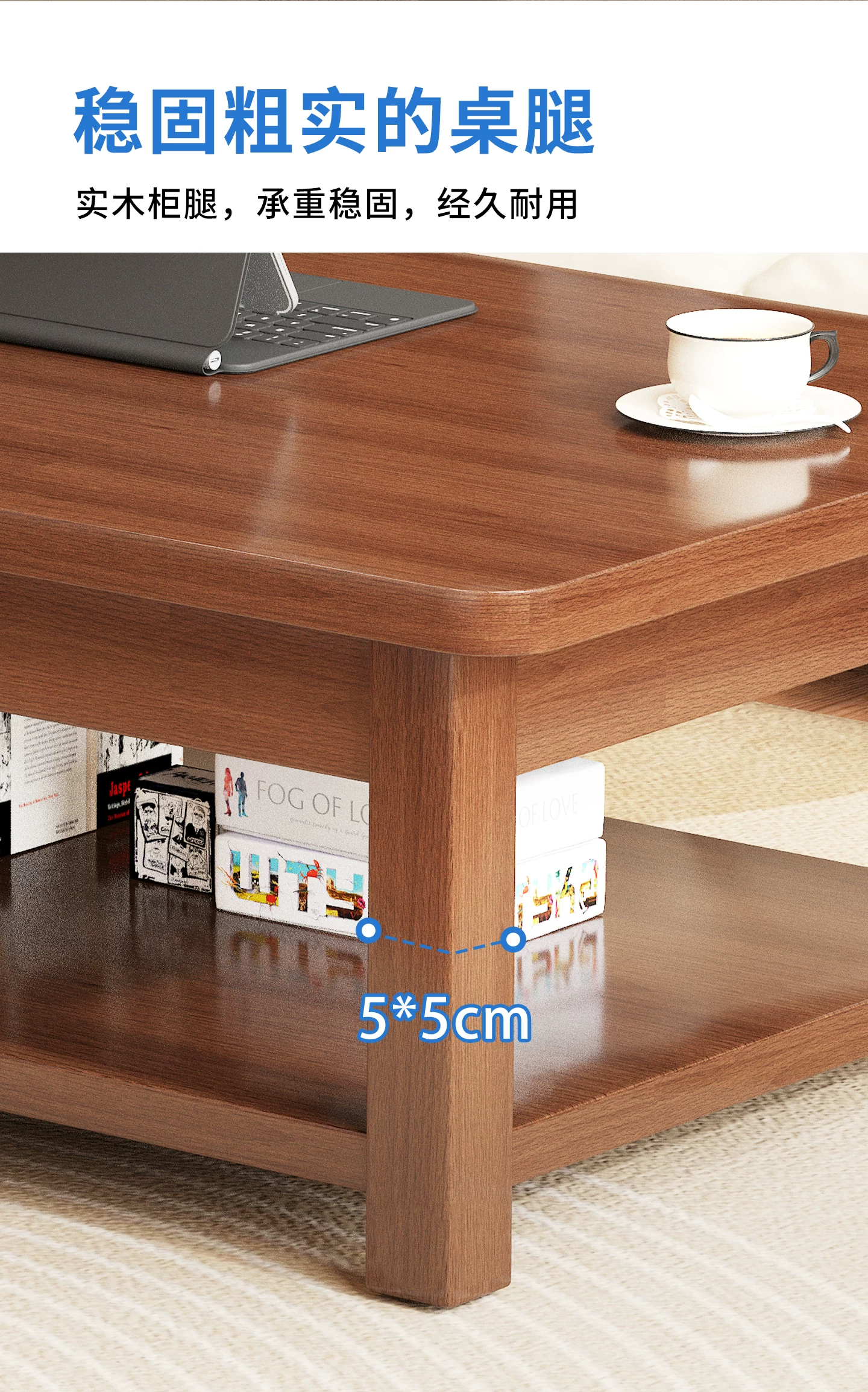 Solid wood coffee table, living room, household tea table, small apartment, small tea table, office tea table, double-layer, 2025 new tea table