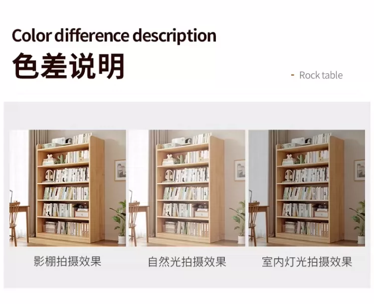 Solid wood bookshelf, desk mounted bookshelf, storage rack, children's home floor to ceiling storage cabinet, integrated wall mounted vertical cabinet