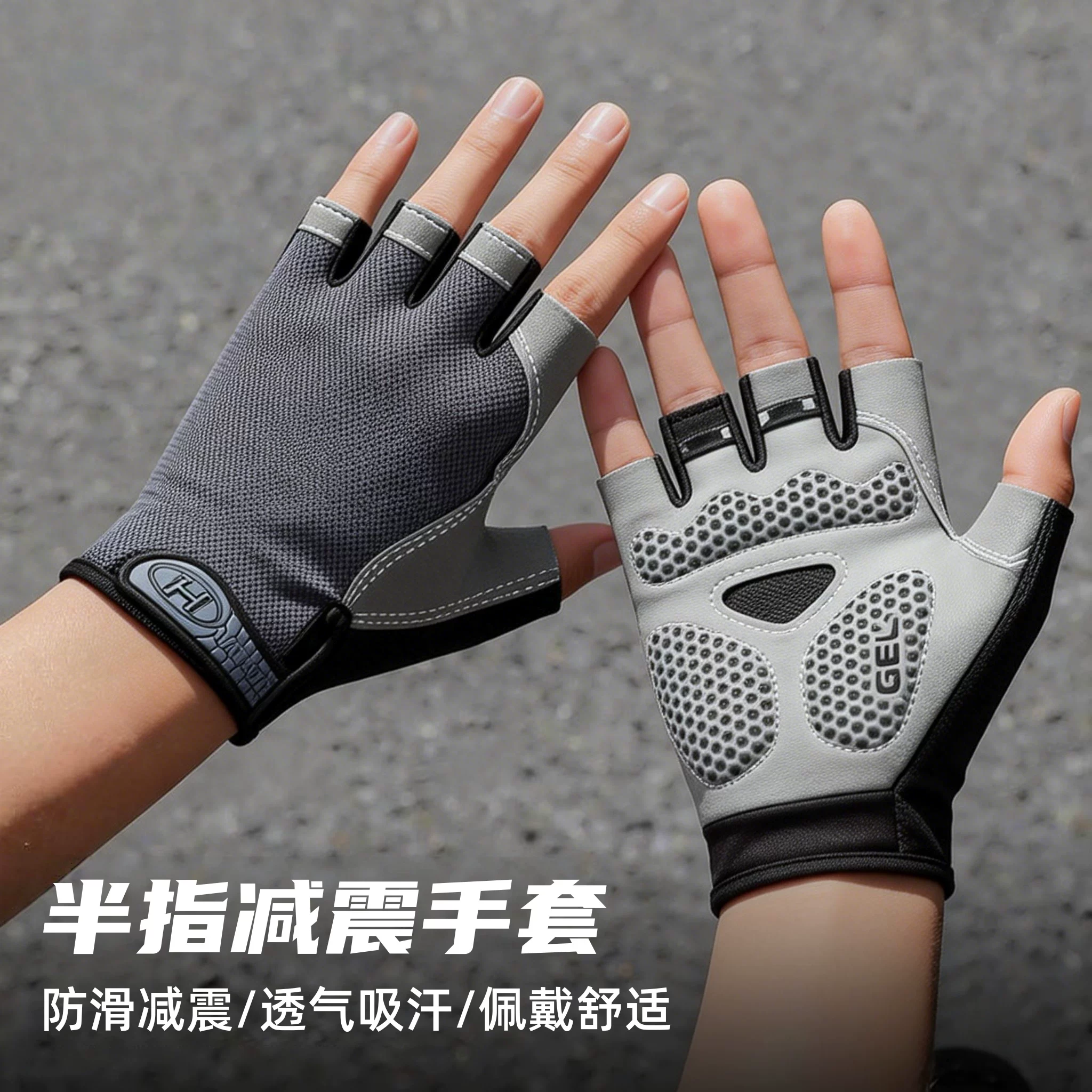 Suitable for Giant cycling gloves, half finger mountain road bike gloves, men's and women's anti slip, shock-absorbing, breathable equipment