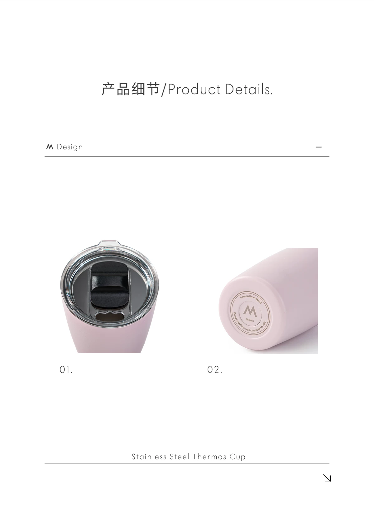 M Stand Insulated Cup 550ml Stainless Steel Portable Long term Insulation and Cooling for Work and Travel Large Capacity Insulated Cup