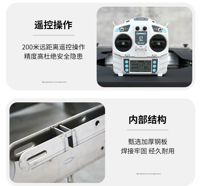 Remote controlled tracked lawn mower, fully automatic orchard and mountain agricultural weeding machine, high-power lawn mowing and clearing machine
