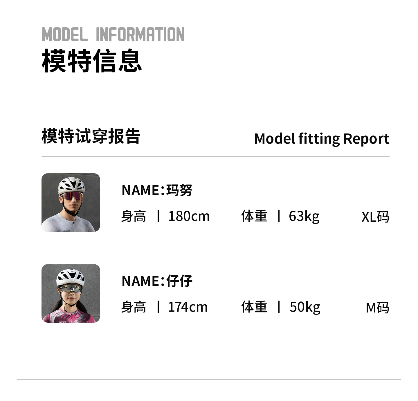 SWG Mingsheng Navigation Cycling Suit Men's Summer Road Cycling Speed Drying Short Sleeve Set Double Arrow Riding Equipment