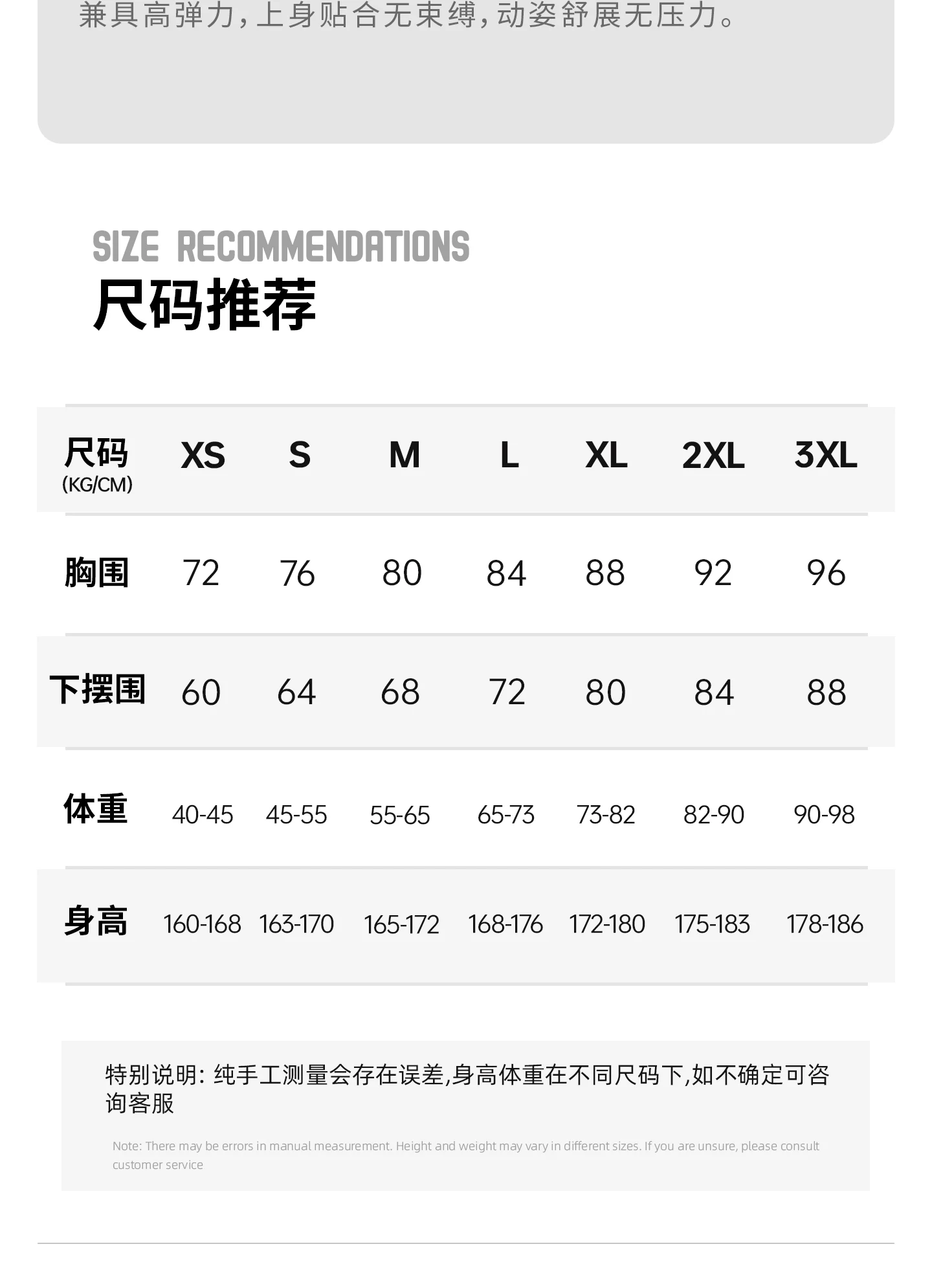 SWG Mingsheng Navigation Cycling Suit Men's Summer Road Cycling Speed Drying Short Sleeve Set Double Arrow Riding Equipment