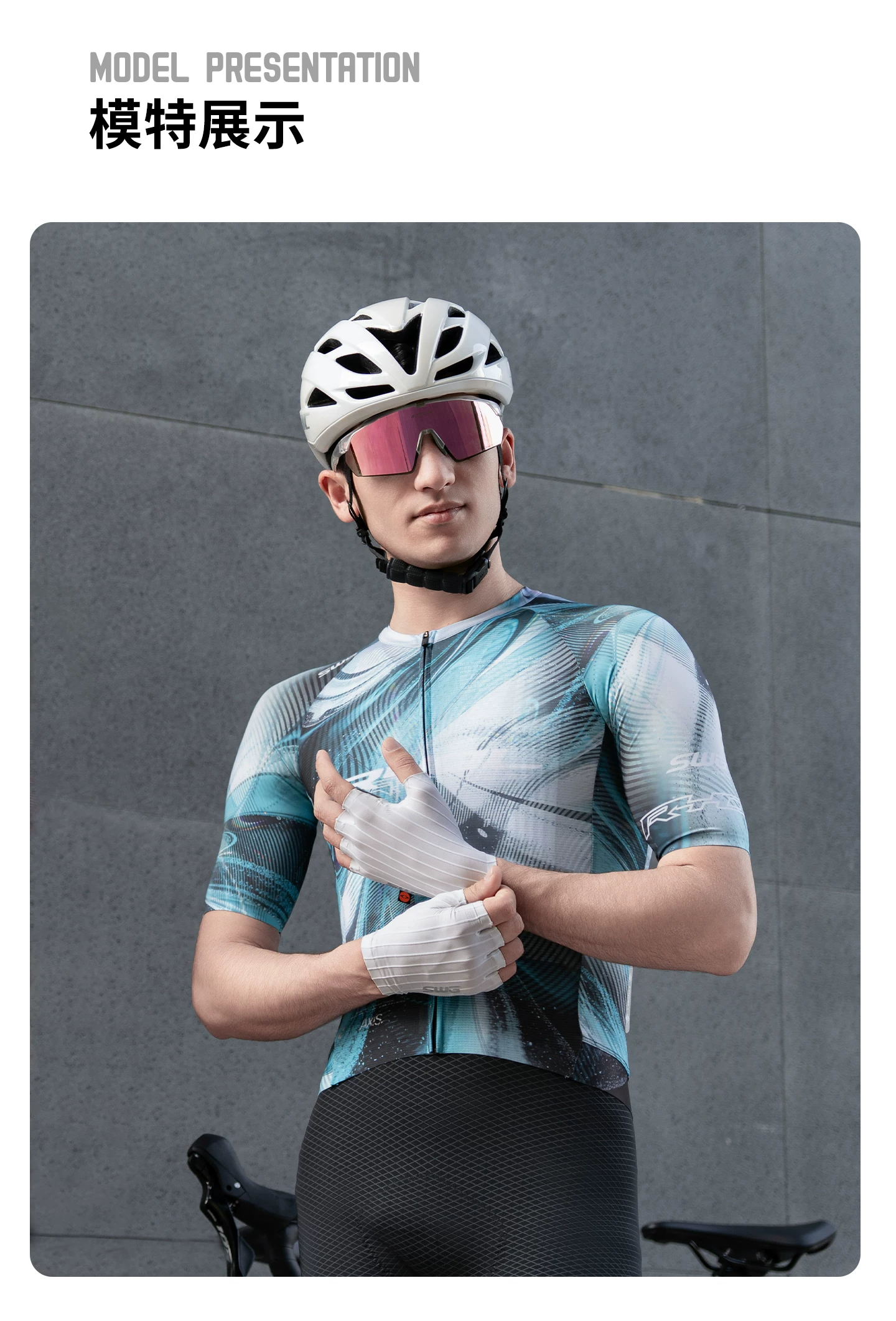 SWG Mingsheng Navigation Cycling Suit Men's Summer Road Cycling Speed Drying Short Sleeve Set Double Arrow Riding Equipment