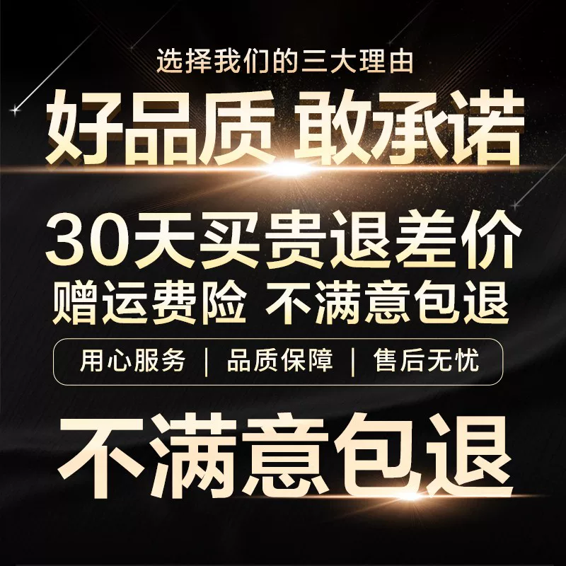 Jeep Jeep Bike Mountaineering Bike Female Adult Bike Variable Speed Male Student Sport Adult Scooter RC750