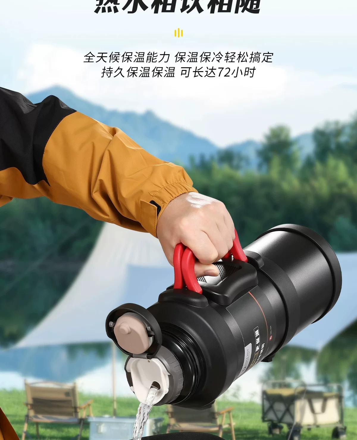 Insulated Cup Large Capacity Outdoor Insulated Pot Large Household Hot Water Bottle Water Bottle Travel Portable Construction Site Insulated Water Cup