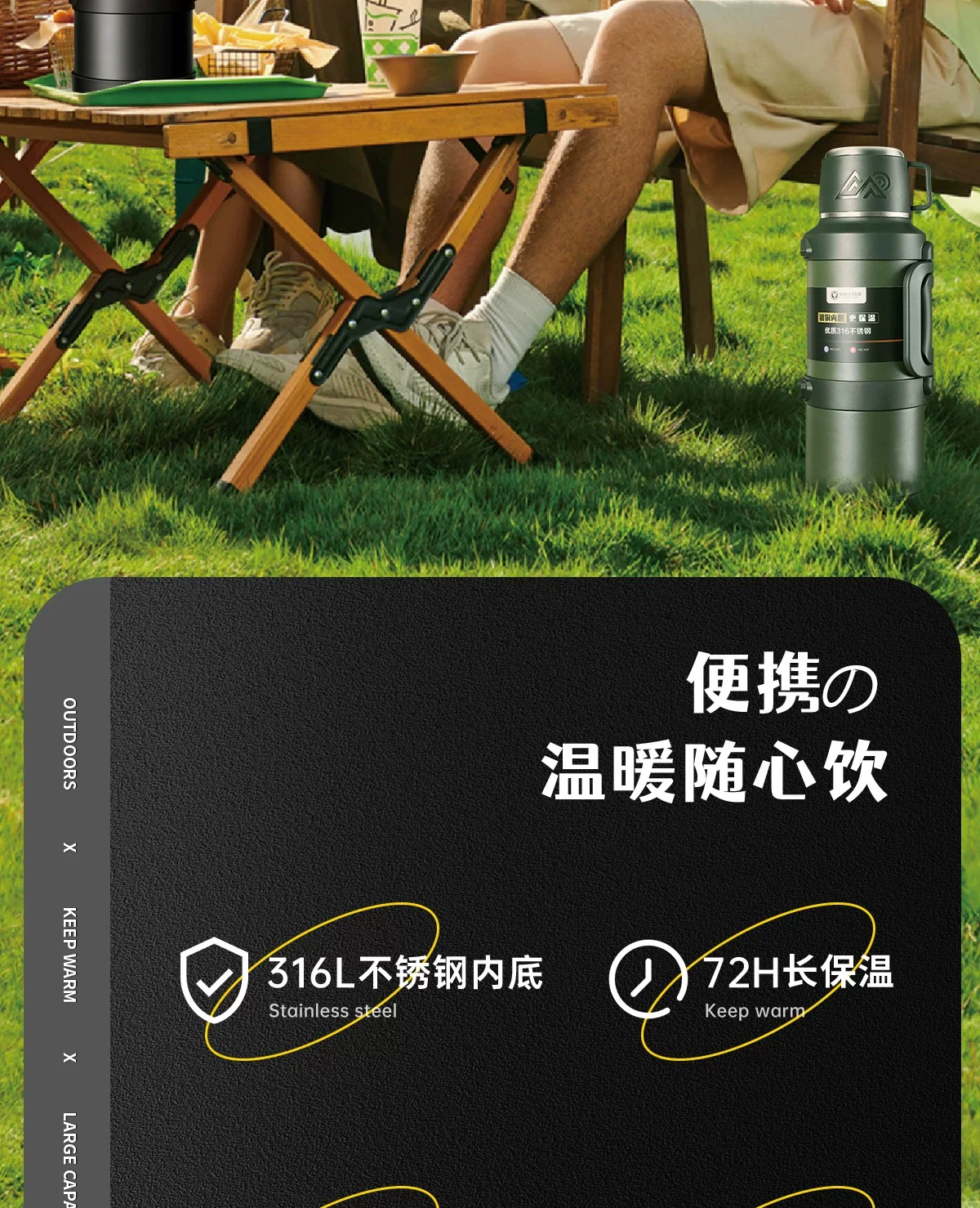 Insulated Cup Large Capacity Outdoor Insulated Pot Large Household Hot Water Bottle Water Bottle Travel Portable Construction Site Insulated Water Cup