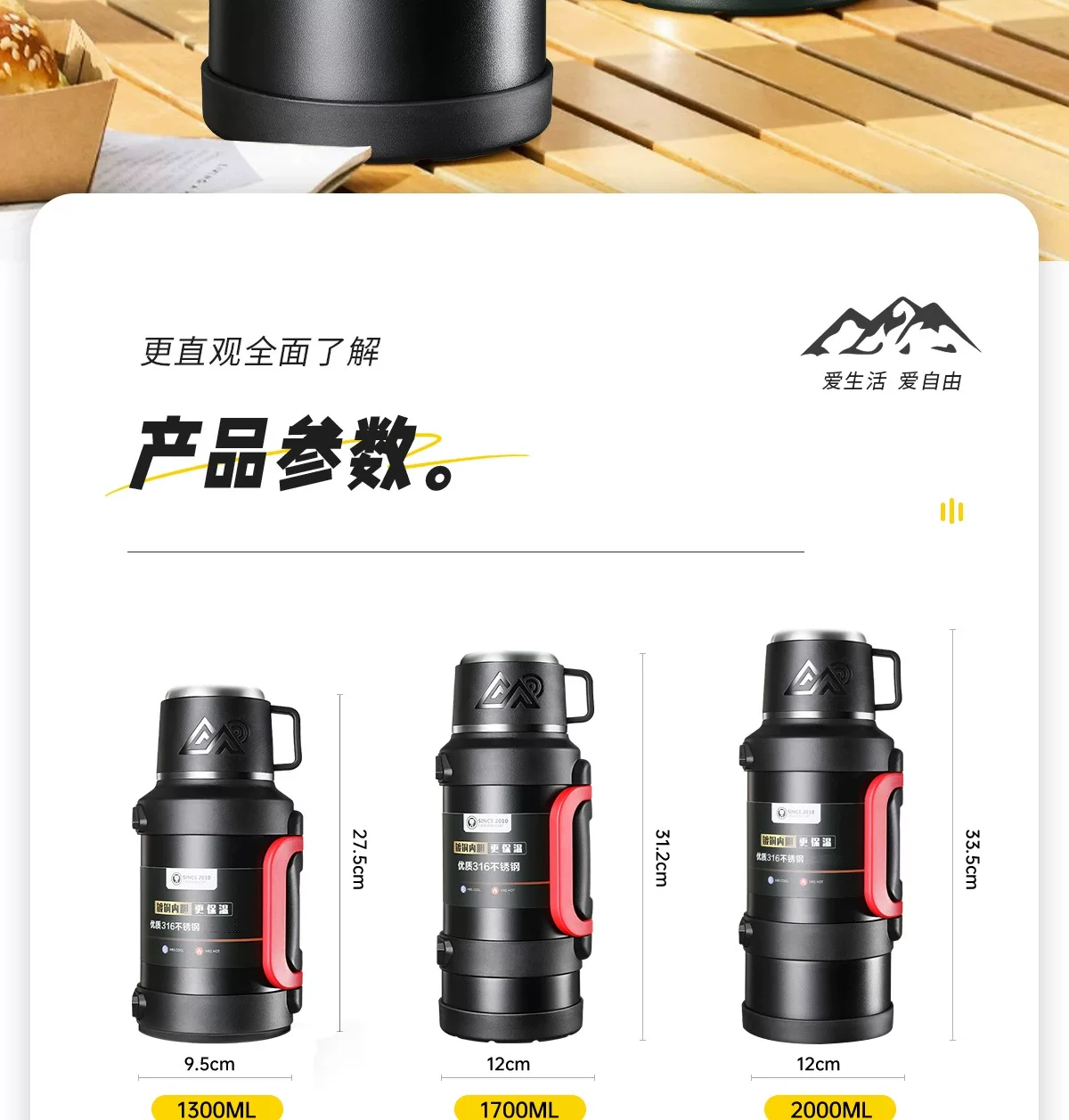 Insulated Cup Large Capacity Outdoor Insulated Pot Large Household Hot Water Bottle Water Bottle Travel Portable Construction Site Insulated Water Cup