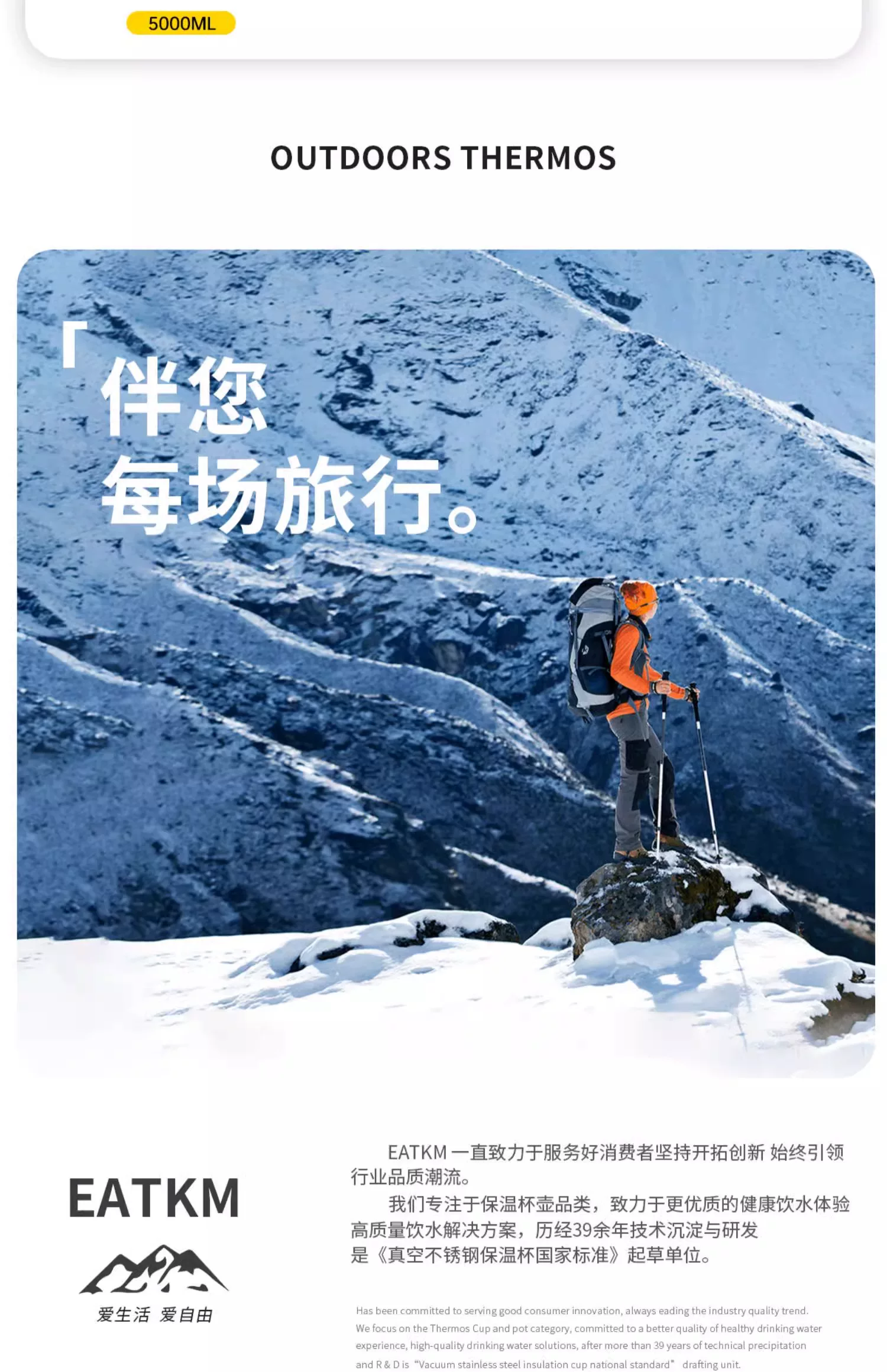 Insulated Cup Large Capacity Outdoor Insulated Pot Large Household Hot Water Bottle Water Bottle Travel Portable Construction Site Insulated Water Cup