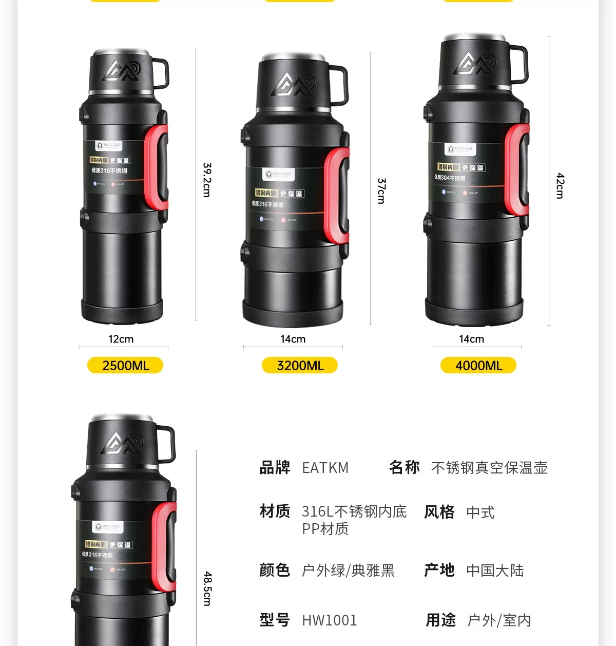 Insulated Cup Large Capacity Outdoor Insulated Pot Large Household Hot Water Bottle Water Bottle Travel Portable Construction Site Insulated Water Cup
