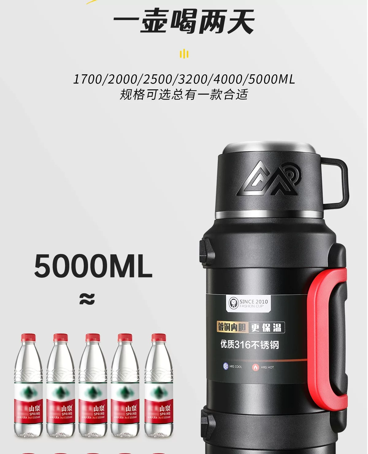Insulated Cup Large Capacity Outdoor Insulated Pot Large Household Hot Water Bottle Water Bottle Travel Portable Construction Site Insulated Water Cup