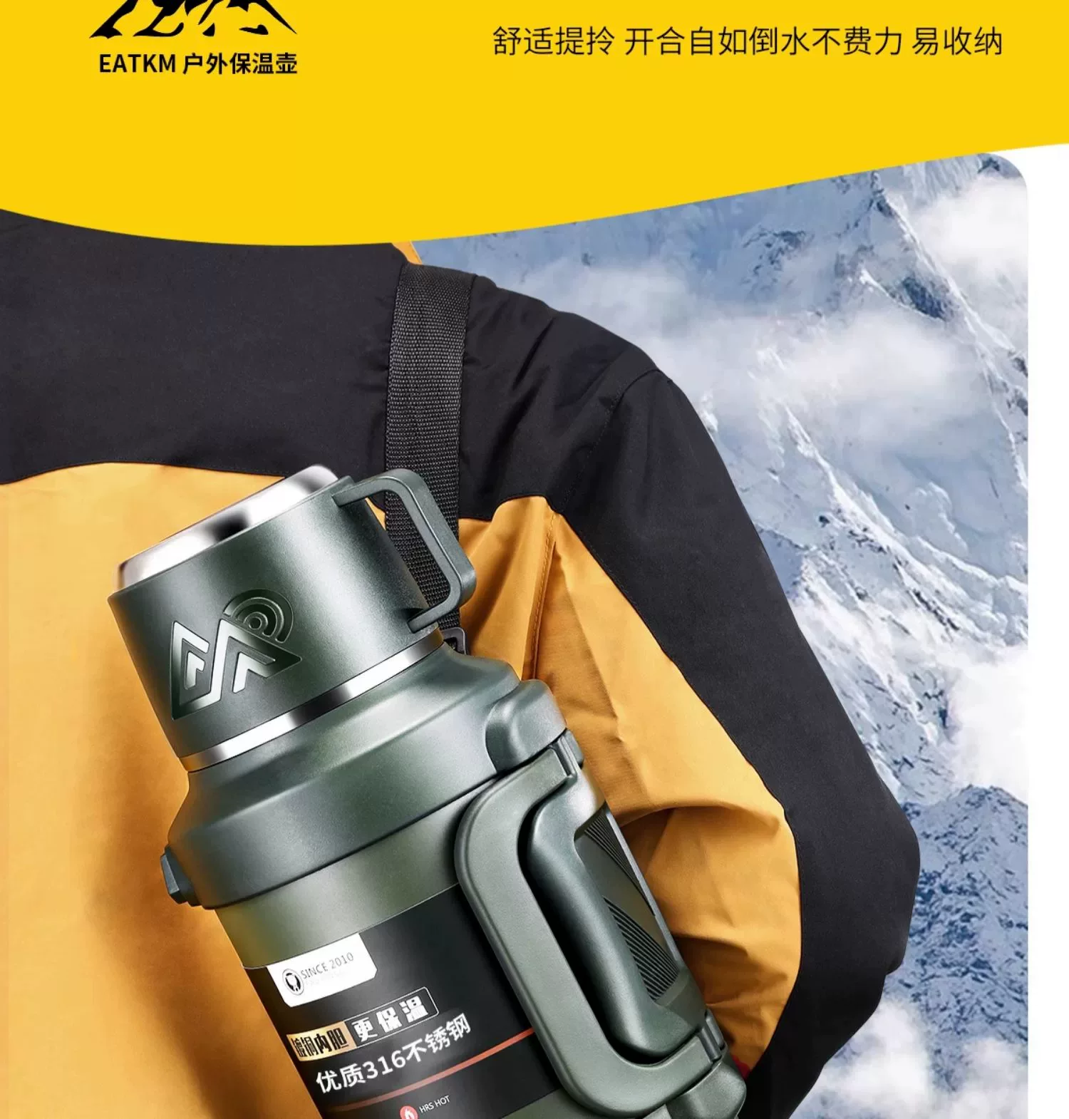 Insulated Cup Large Capacity Outdoor Insulated Pot Large Household Hot Water Bottle Water Bottle Travel Portable Construction Site Insulated Water Cup