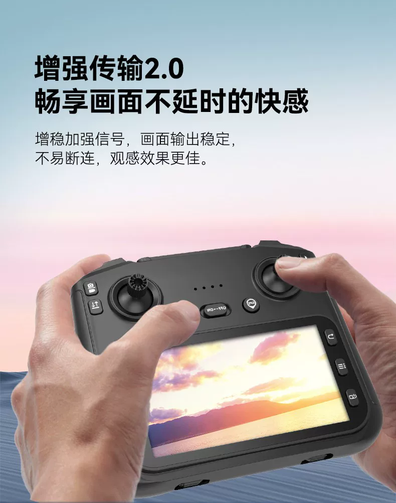 DJI is suitable for professional high-definition aerial photography and remote control of children's large quadcopter drones with GPS screens
