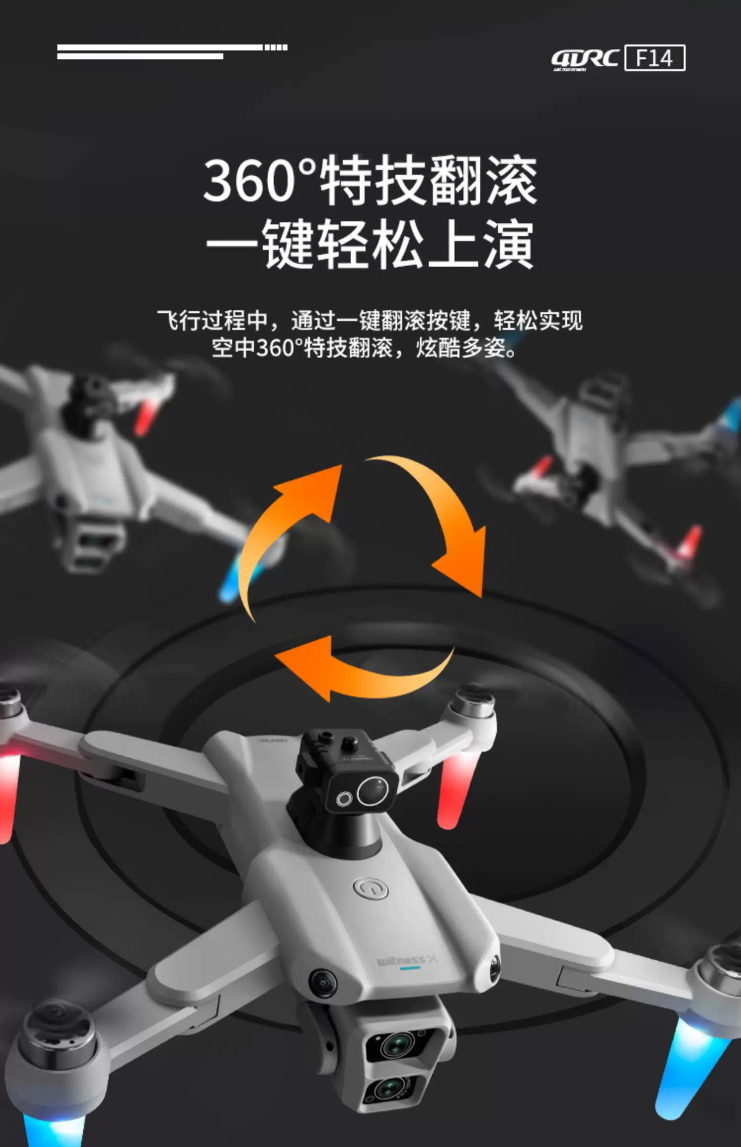 4DRC Four Di Unmanned Aerial Vehicle Professional level Aerial Photography HD Toy Small Unmanned Aerial Vehicle Primary School Students and Children Remote Control Plane