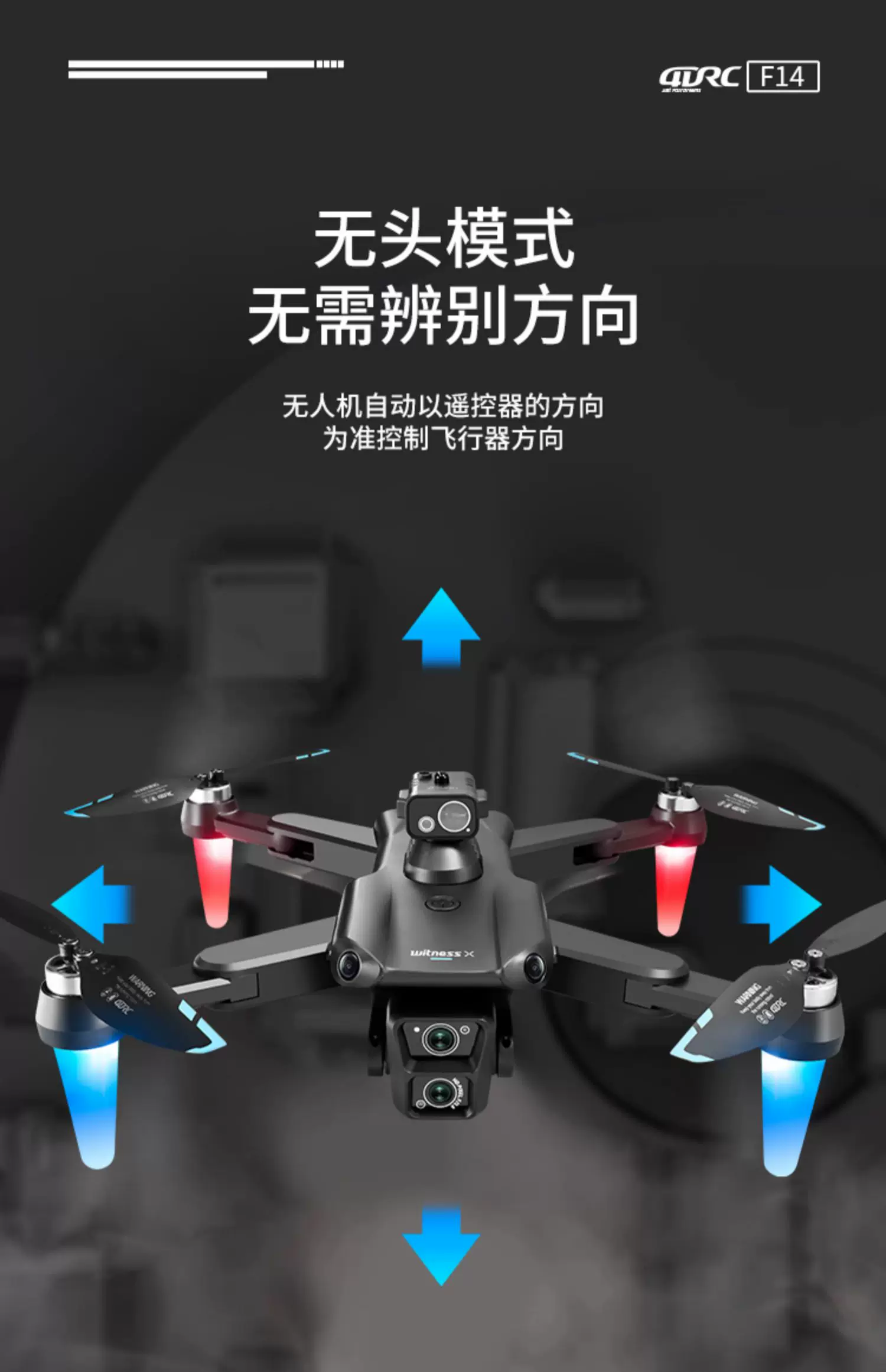 4DRC Four Di Unmanned Aerial Vehicle Professional level Aerial Photography HD Toy Small Unmanned Aerial Vehicle Primary School Students and Children Remote Control Plane