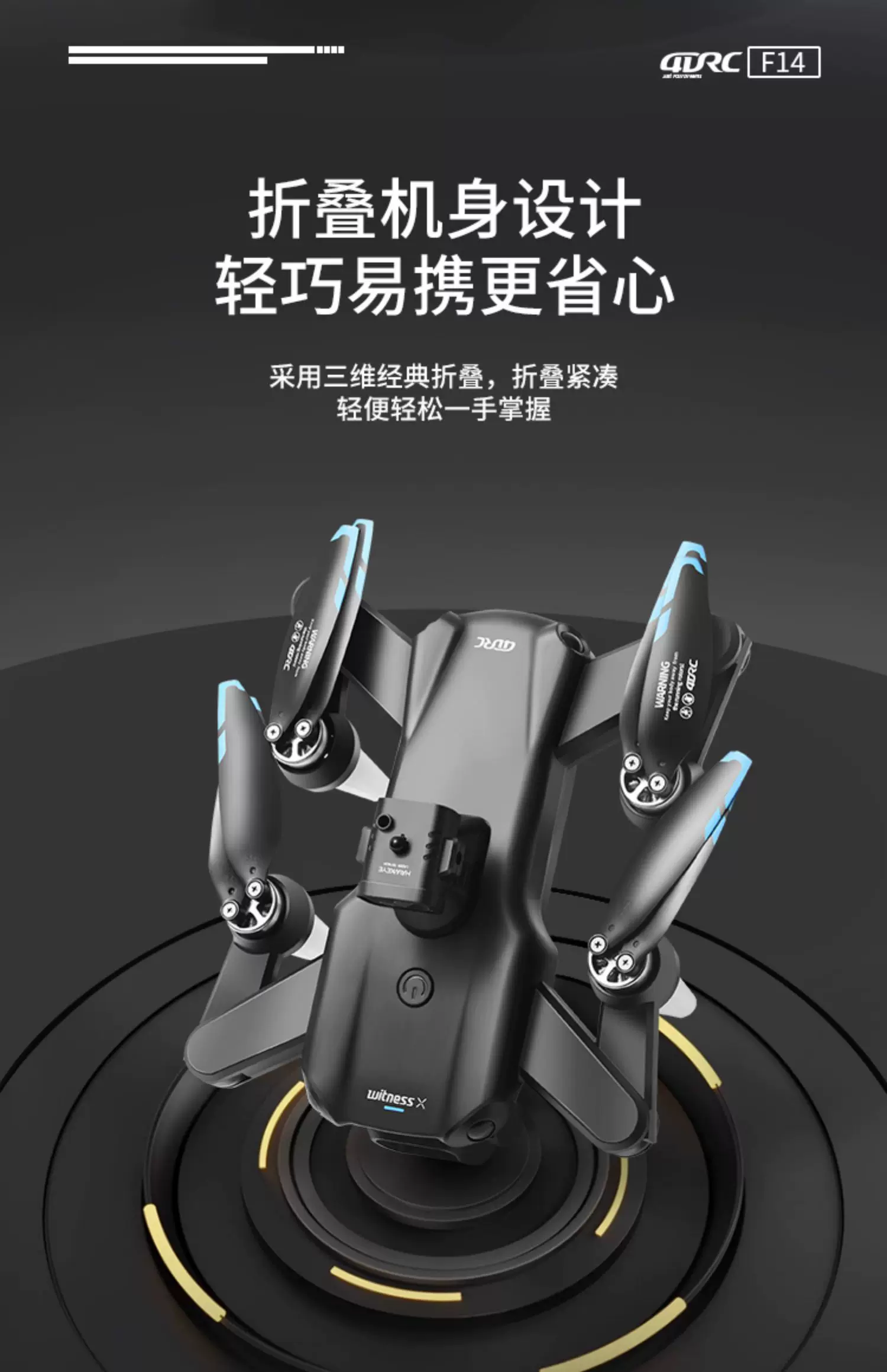 4DRC Four Di Unmanned Aerial Vehicle Professional level Aerial Photography HD Toy Small Unmanned Aerial Vehicle Primary School Students and Children Remote Control Plane
