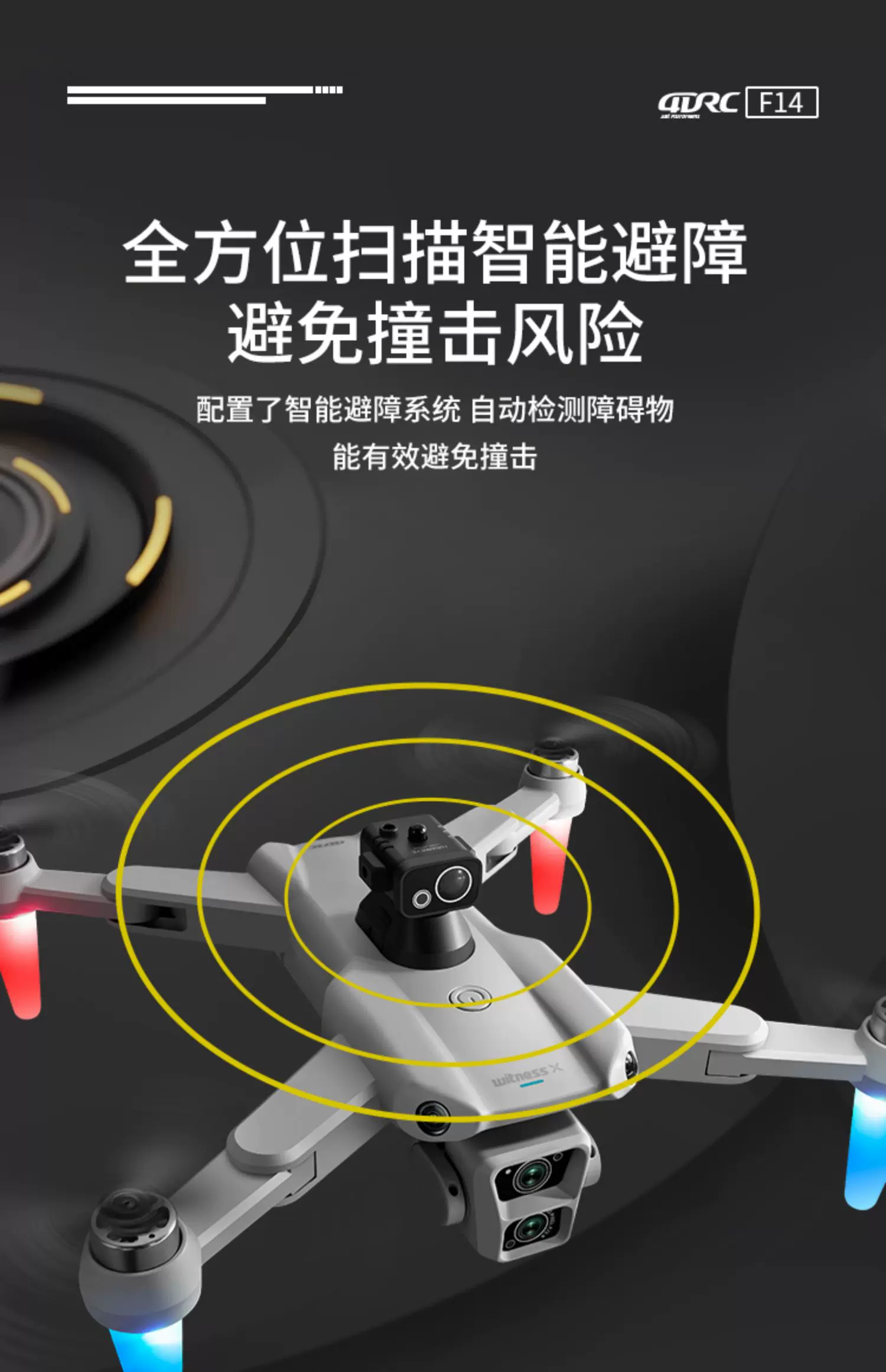 4DRC Four Di Unmanned Aerial Vehicle Professional level Aerial Photography HD Toy Small Unmanned Aerial Vehicle Primary School Students and Children Remote Control Plane