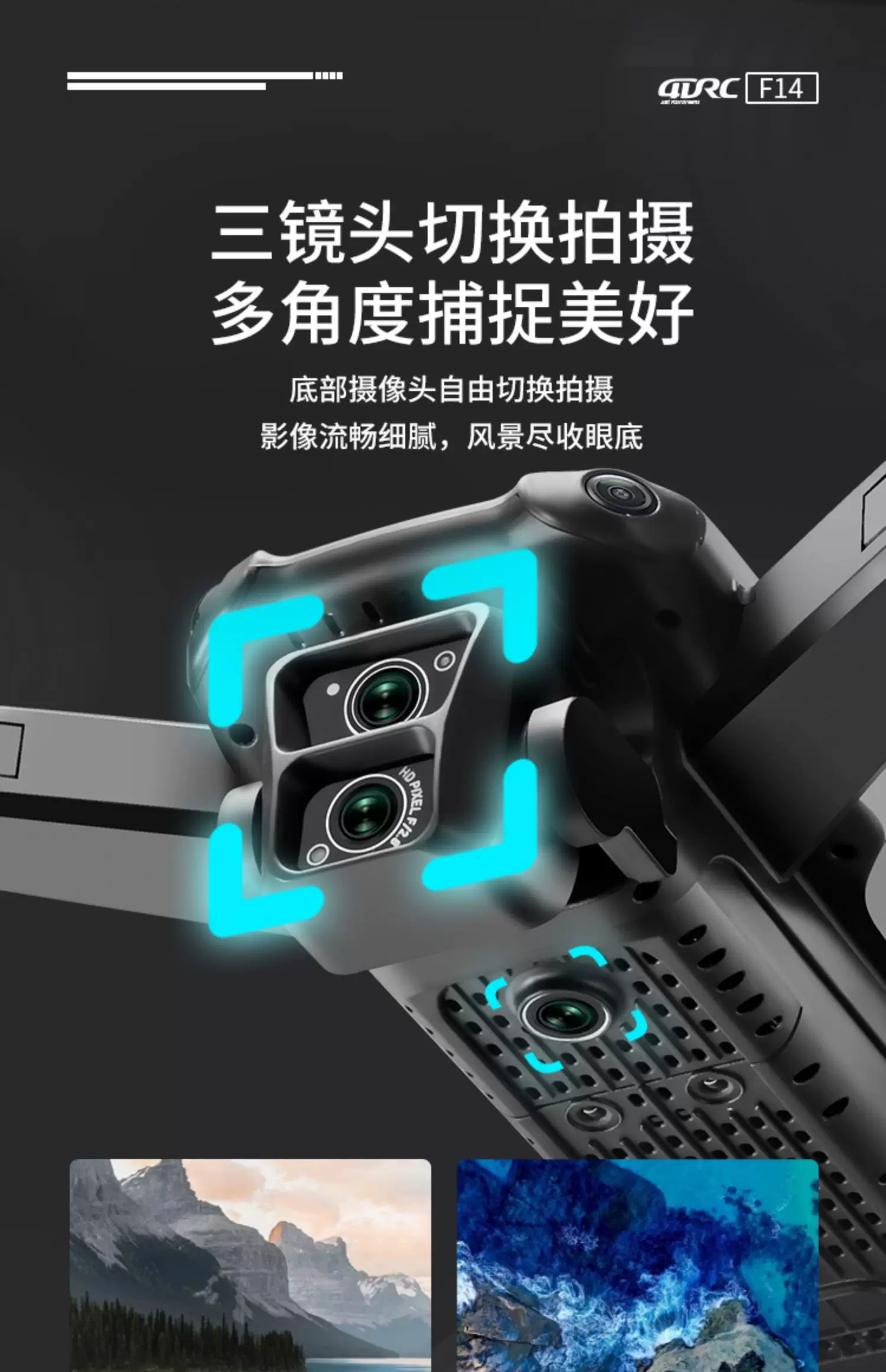 4DRC Four Di Unmanned Aerial Vehicle Professional level Aerial Photography HD Toy Small Unmanned Aerial Vehicle Primary School Students and Children Remote Control Plane