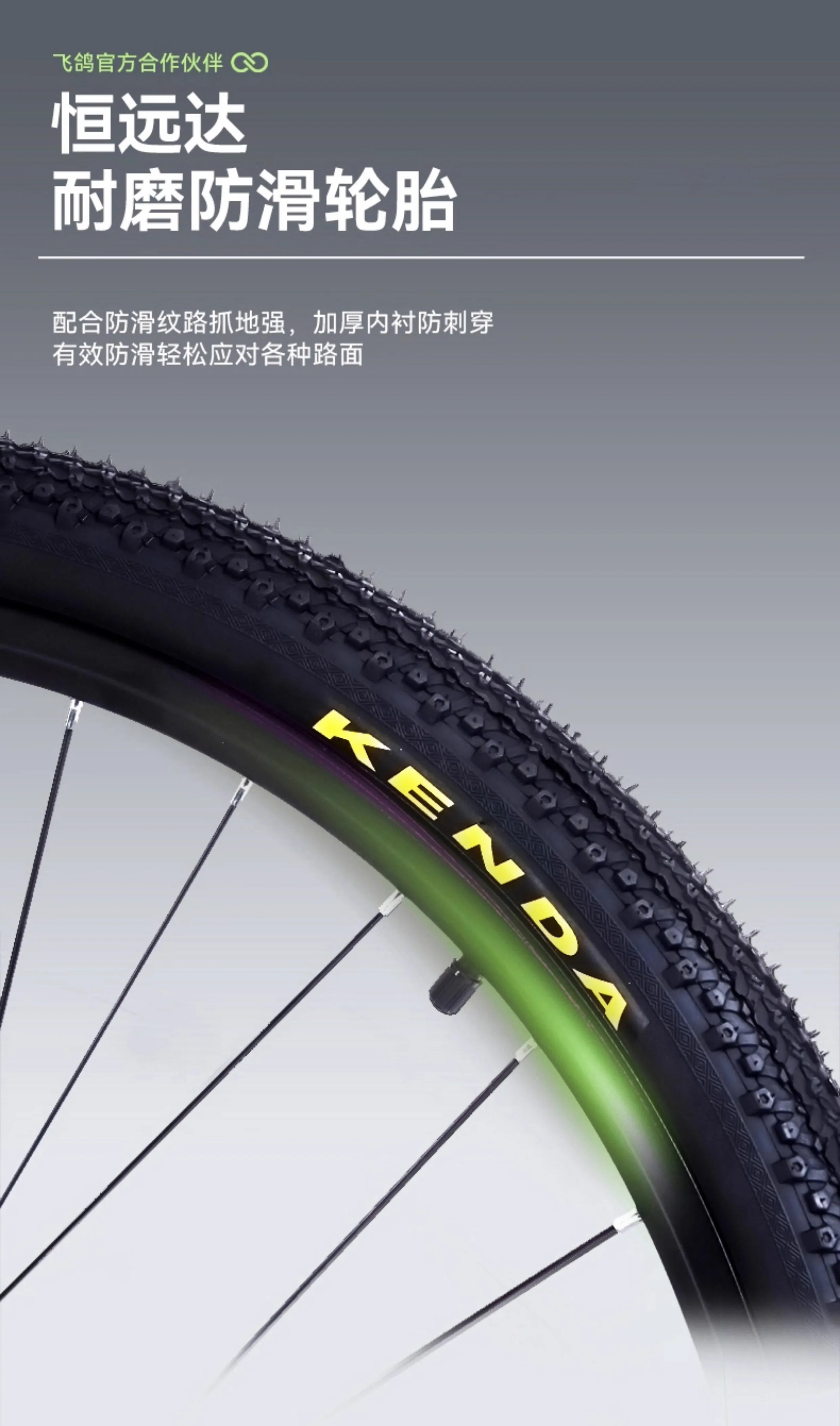 Flying Pigeon Mountaineering Bike Adult Commuting Off road Cycling Variable Speed Road Bike Male and Female Student Youth Bike
