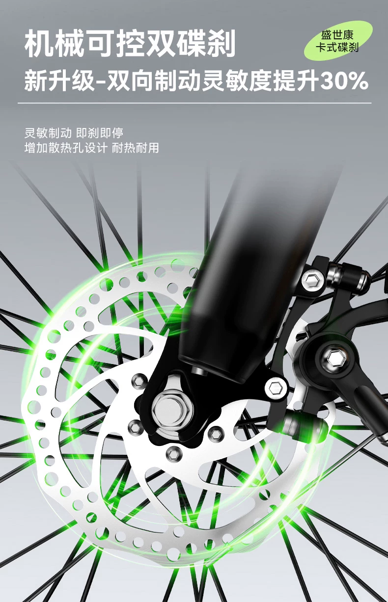 Flying Pigeon Mountaineering Bike Adult Commuting Off road Cycling Variable Speed Road Bike Male and Female Student Youth Bike