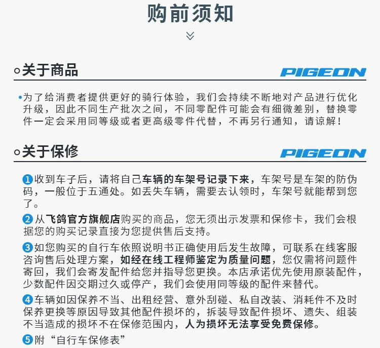 Flying Pigeon Mountaineering Bike Adult Commuting Off road Cycling Variable Speed Road Bike Male and Female Student Youth Bike