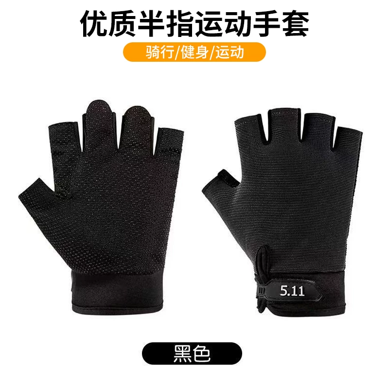 Suitable for Giant cycling gloves, half finger mountain road bike gloves, men's and women's anti slip, shock-absorbing, breathable equipment