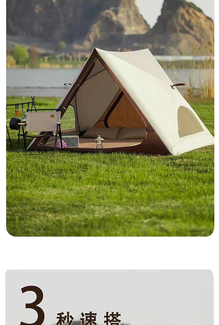 Sunshine Tribe Triangle Automatic Quick Opening Tent Outdoor Portable Camping Park Beach Sunshade Equipment Picnic Tent