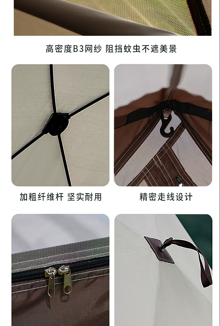 Sunshine Tribe Triangle Automatic Quick Opening Tent Outdoor Portable Camping Park Beach Sunshade Equipment Picnic Tent