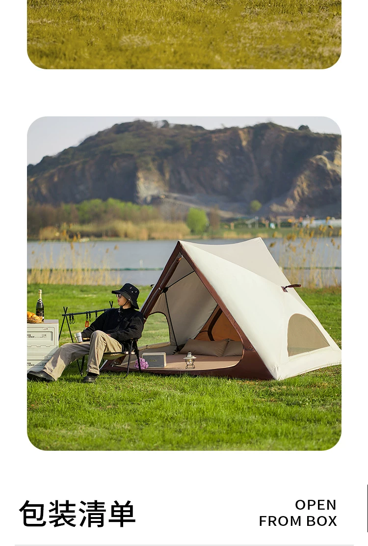Sunshine Tribe Triangle Automatic Quick Opening Tent Outdoor Portable Camping Park Beach Sunshade Equipment Picnic Tent