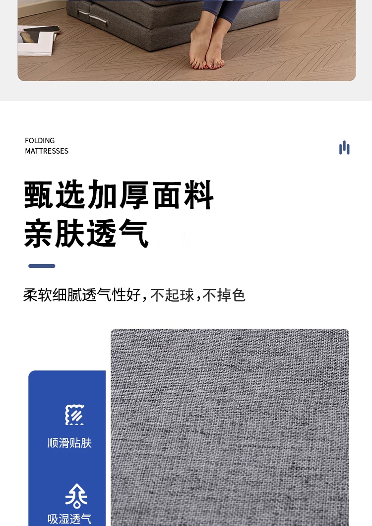 Multi functional folding sponge mat for school single nap, sleeping mat for making floor mats, divine tool for car mattresses, tatami mats, and floor mats